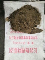 長(zhǎng)效防腐降阻劑合適用在我國(guó)內(nèi)很多地區(qū)的原因分析